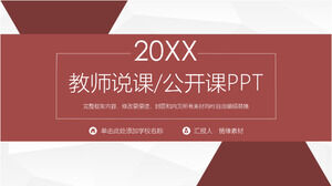 Teacher speaking open class PPT template