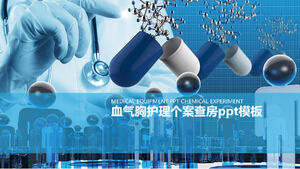 혈액 기흉 간호 케이스 병동 라운드 PPT 템플릿