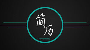 Laboratory application ppt template