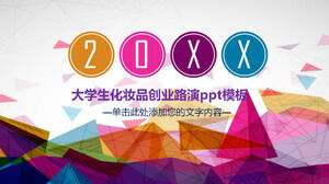 College Students Cosmetics Entrepreneurship Roadshow ppt template