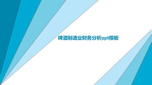 Plantilla ppt de análisis financiero de fabricación de cerveza