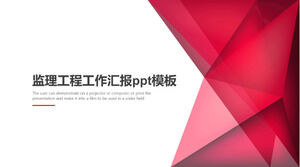 Supervision project work report ppt template