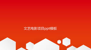 Literary film project ppt template