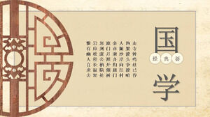 Primary school classic Chinese national teaching excellent ppt template