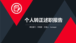 Modello ppt del rapporto di debriefing rosso e nero