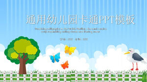 Modello ppt di argomento della scuola materna