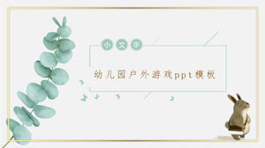 Modello ppt di giochi all'aperto per la scuola materna