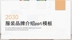 Modèle ppt d'introduction de marque de vêtements