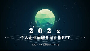 เทมเพลต ppt แนะนำแบรนด์บริษัท