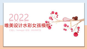 เทมเพลต ppt สไตล์การออกแบบ