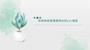 المشتريات إدارة مشروع نموذج دراسة حالة باور بوينت