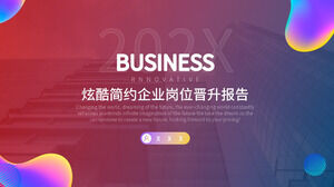 Prosty i fajny szablon raportu PPT i raportu o awansie w przedsiębiorstwie