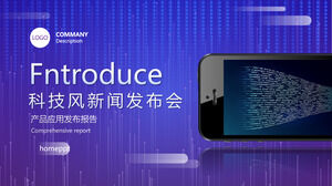 PPT-Vorlage für die Technologie-Pressekonferenz für Windprodukte