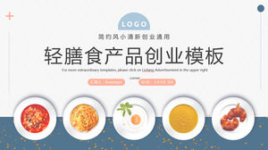 بسيطة صغيرة وجديدة وجبة خفيفة الأعمال المنتج مقدمة خطة المبيعات قالب باور بوينت