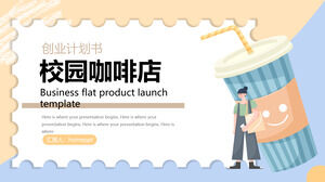 캠퍼스 커피 숍 사업 계획 구현 전략 시장 분석 ppt 템플릿