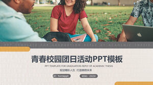 Jugendcampus-Gruppentagesaktivitäten PPT-Vorlage