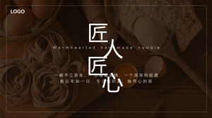 เทมเพลต PPT สำหรับทำอาหารพาสต้าฝีมือช่างฝีมือช่างฝีมือ