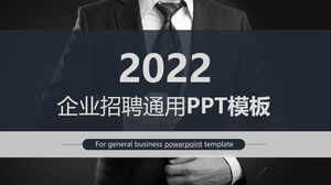 مؤسسة توظيف المواهب التعليم المدرسي توظيف قالب PPT