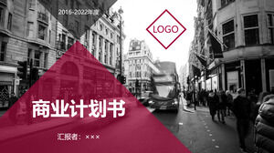 外国の創造的なシンプルなビジネスファイナンスビジネスプランPPTテンプレート