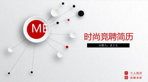 Fashion micro three-dimensional competition resume PPT template