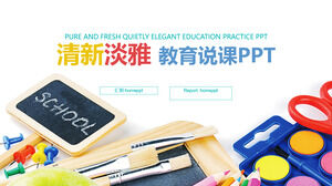 Istruzione e insegnamento modello PPT di insegnamento di rete fresco ed elegante in classe aperta