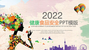 Doodle шаблон безопасности здоровой пищи PPT