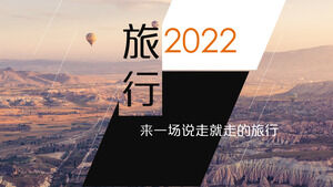 Come to a travel PPT template