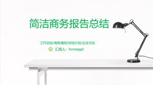 Green concise new year plan work summary plan PPT template