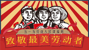 Nostalgische PPT-Vorlage zum Tag der Arbeit