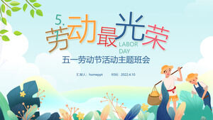 O modelo de PPT de reunião de classe do dia do trabalho mais glorioso