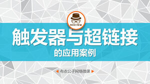 Tutorial PPT al aplicației de declanșare și hyperlink