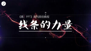 Fähigkeiten in der Verwendung von Linien im PPT-Design