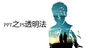 Kreatywny efekt perspektywy obrazu dzięki samouczkowi PPT