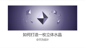 Tutorial cu cristal tridimensional de desen PPT