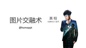 Image Blending Technique PPT Image Processing Tutorial