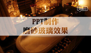 Erstellen eines PPT-Tutorials mit Milchglaseffekt