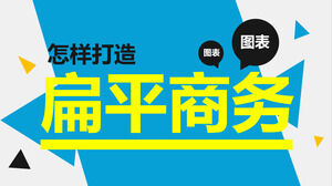 Como criar um gráfico PPT de negócios plano