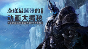 Nu ascunde pagina și pune mai multe elemente animate