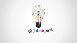 Zapoznaj się z innymi pracami, aby nauczyć się składu PPT