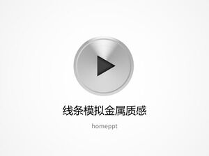 Tutorial PPT de producción de efecto de textura de metal