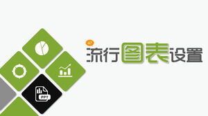 Tutorial pengaturan grafik PPT umum