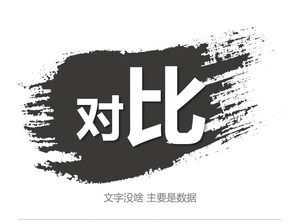 PPTレイアウトロジック関係の経験（以下）