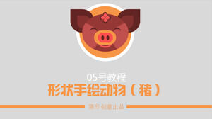 Tutoriel PPT animal peint à la main (cochon)