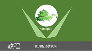 Relleno de forma de imágenes PPT