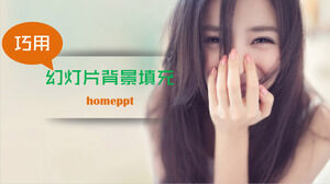 Use o plano de fundo do slide para preencher o tutorial PPT