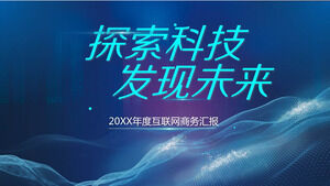 Șablon PPT temă de tehnologie de fundal ondulat cu matrice de puncte abstracte