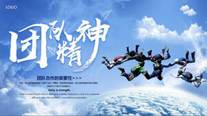 Download PPT di formazione sul lavoro di squadra per lo sfondo della squadra di paracadutismo