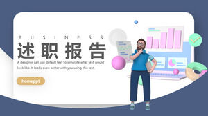 Modello PPT del rapporto di debriefing in stile tridimensionale blu 3D