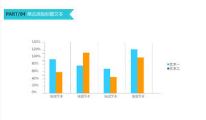 Materiale del modello di istogramma PPT semplice blu arancione