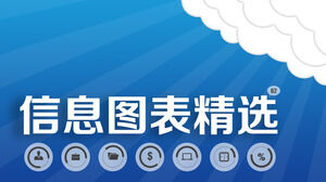 Seleção de infográfico de PPT de menino plebeu de cor